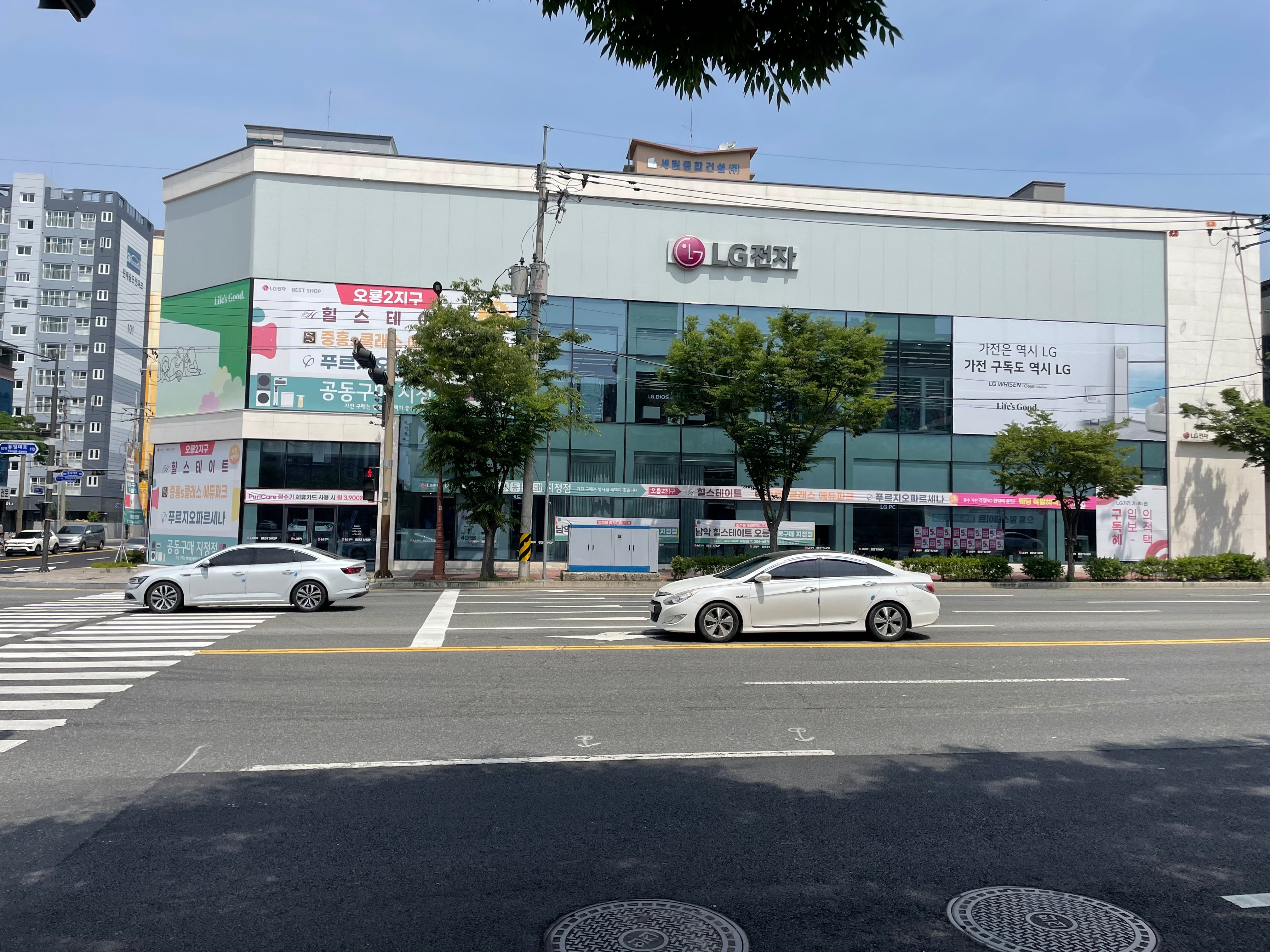 매장1